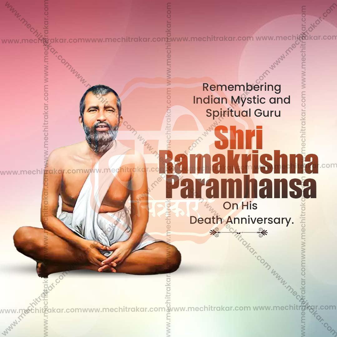 Professional Ramkrishna Paramhans Punyatithi Template Design in Marathi, Hindi, and English - High-Quality Editable PSD  by Me Chitrakar