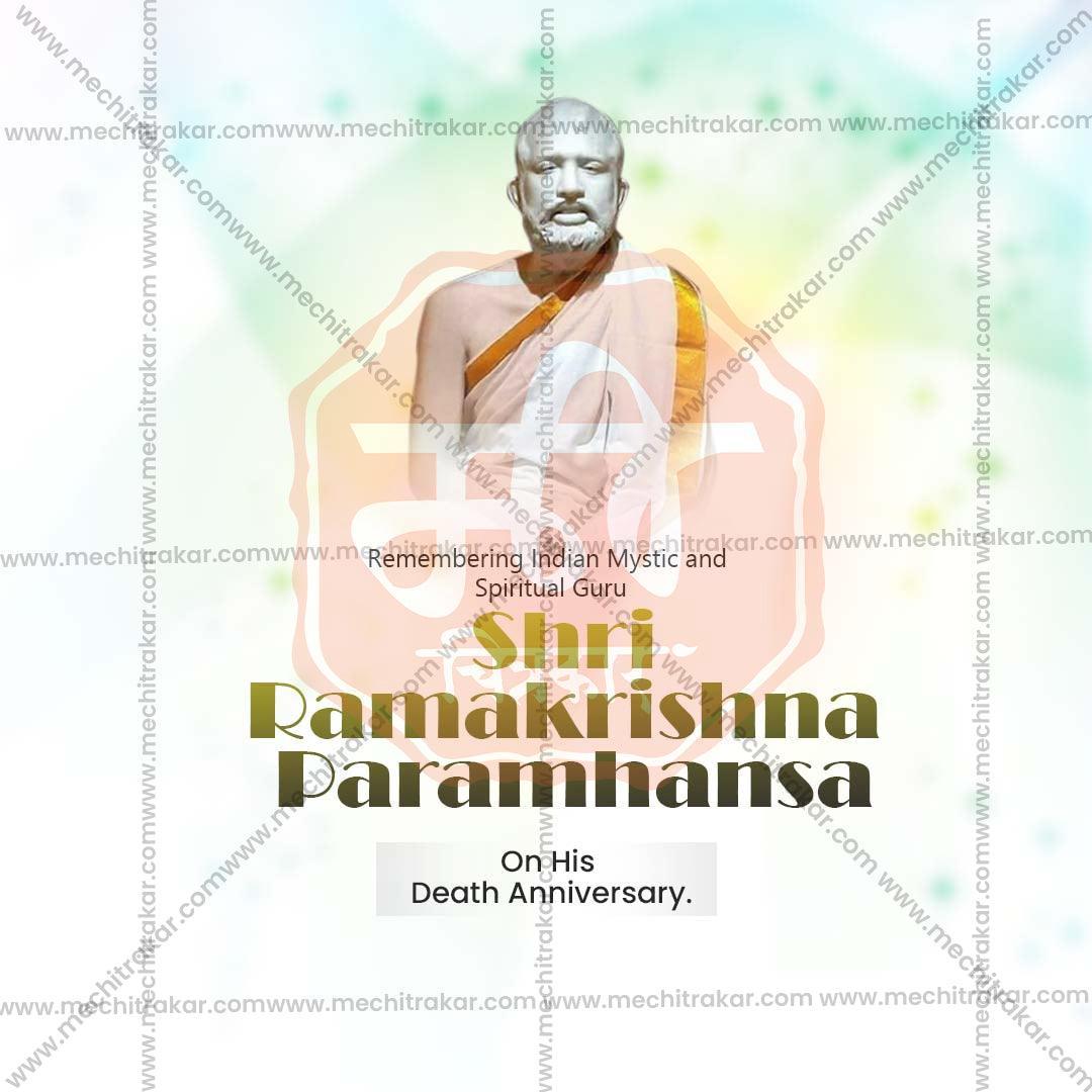 Stunning Ramkrishna Paramhans Punyatithi Festival Banner in Marathi, Hindi, and English - Editable PSD  by Me Chitrakar