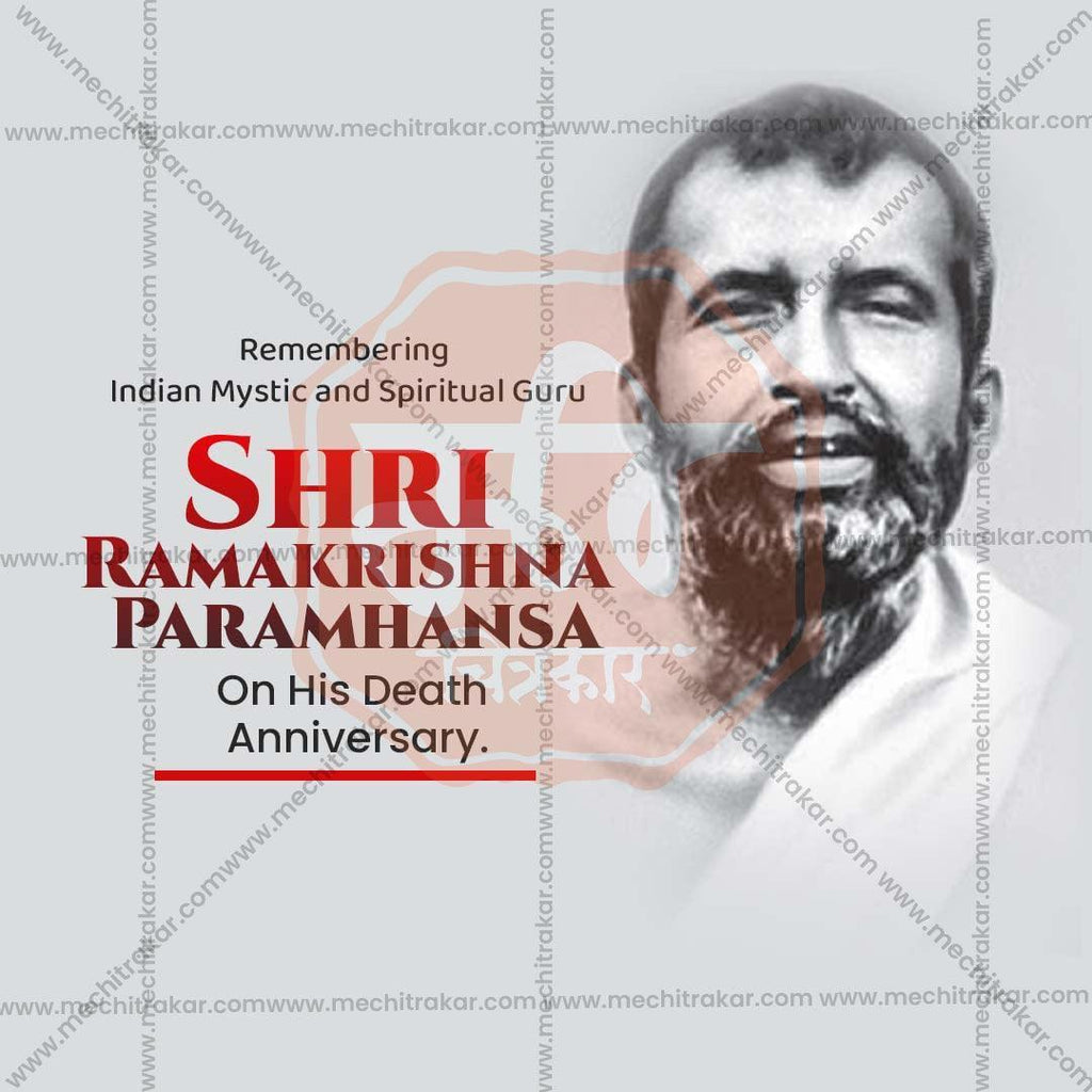 Beautiful Ramkrishna Paramhans Punyatithi Event Poster in Marathi, Hindi, and English - High-Quality Editable PSD  by Me Chitrakar