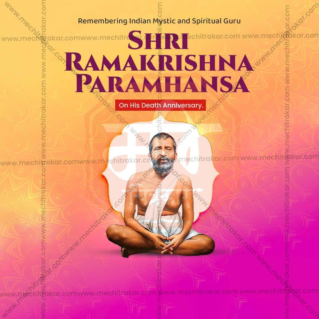 Attractive Ramkrishna Paramhans Punyatithi Festival Banner in Marathi, Hindi, and English - PSD  by Me Chitrakar