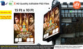 Ram Navami Wish Banner | Premium Editable PSD File - Mechitrakar | RNWB0325-5