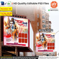 Ram Navami Wish Banner | Premium Editable PSD File - Mechitrakar | RNWB0325-9
