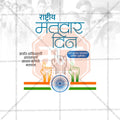 Stunning Rashtriya Matdar Din editable Banner in Marathi, Hindi, and English - Editable PSD and JPG by Me Chitrakar