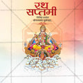Professional Rath Saptami Template Design in Marathi, Hindi, and English - High-Quality Editable PSD and JPG by Me Chitrakar