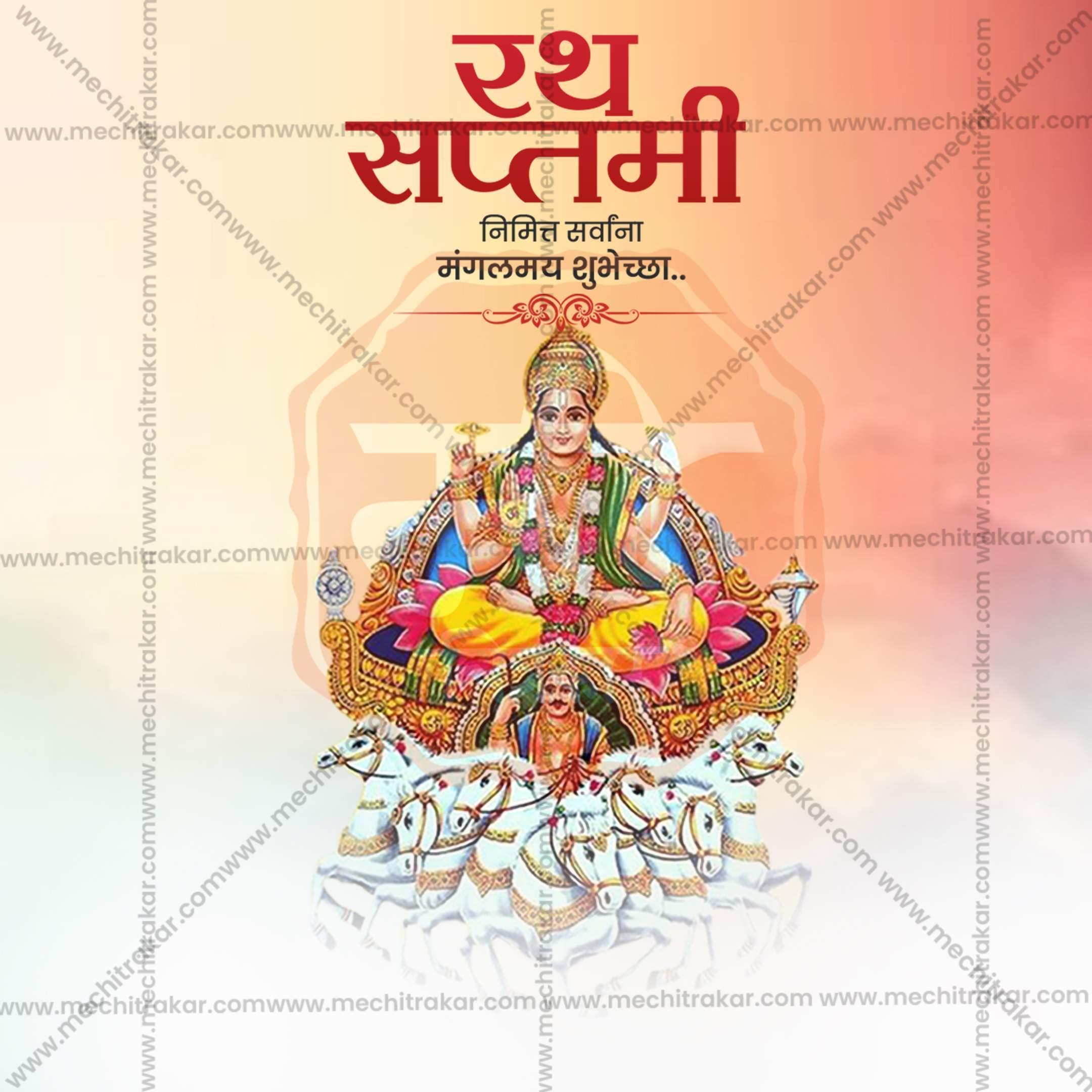 Professional Rath Saptami Template Design in Marathi, Hindi, and English - High-Quality Editable PSD and JPG by Me Chitrakar
