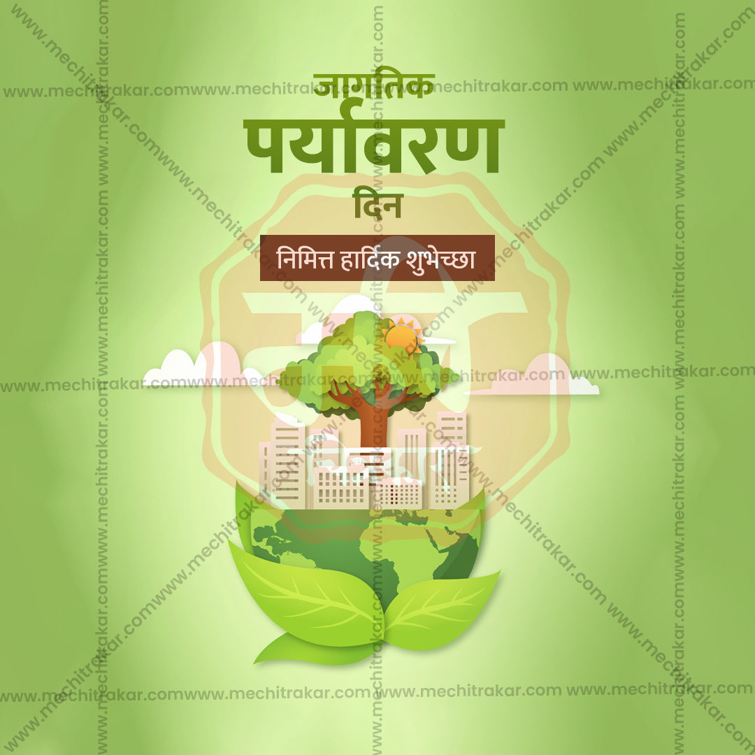 Creative social media layout for sustainability campaigns.