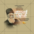 Creative social media layout for Dadabhai Naoroji marketing assets.