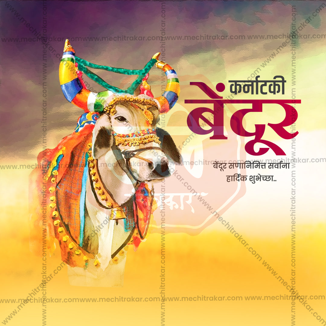 Creative social media layout for bull worship festival marketing.