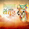 Ready-to-use PSD kit for agricultural festival branding.