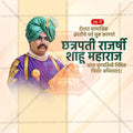Editable PSD template for Rajarshi Shahu Maharaj Jayanti social media.