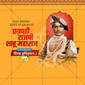 Modern Shahu Maharaj Jayanti graphic for agencies.