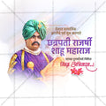 Creative social media template for Shahu Maharaj tribute.