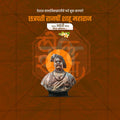 Premium layered PSD for Shahu Maharaj birth anniversary.