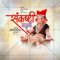 Premium Ganesha festival graphic assets for agencies.