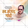 Editable PSD template for Sanjay Gandhi Punyatithi social media post.