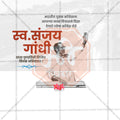 High-resolution Sanjay Gandhi commemorative poster template.