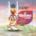 Artistic Sant Nivrutthinath banner with editable layers.