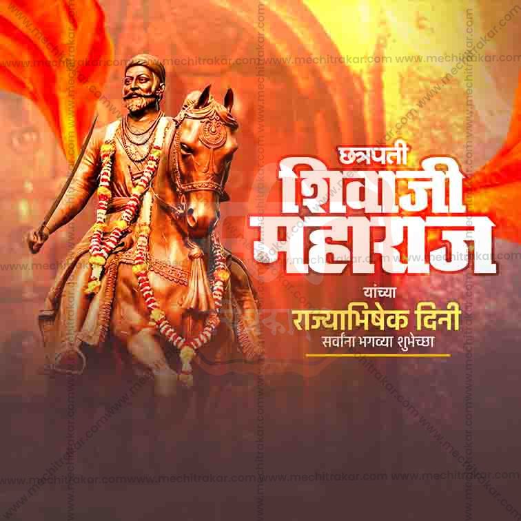 Raigad Fort majestic background for festival posters.