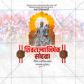 Exclusive Me Chitrakar branding assets for Coronation.