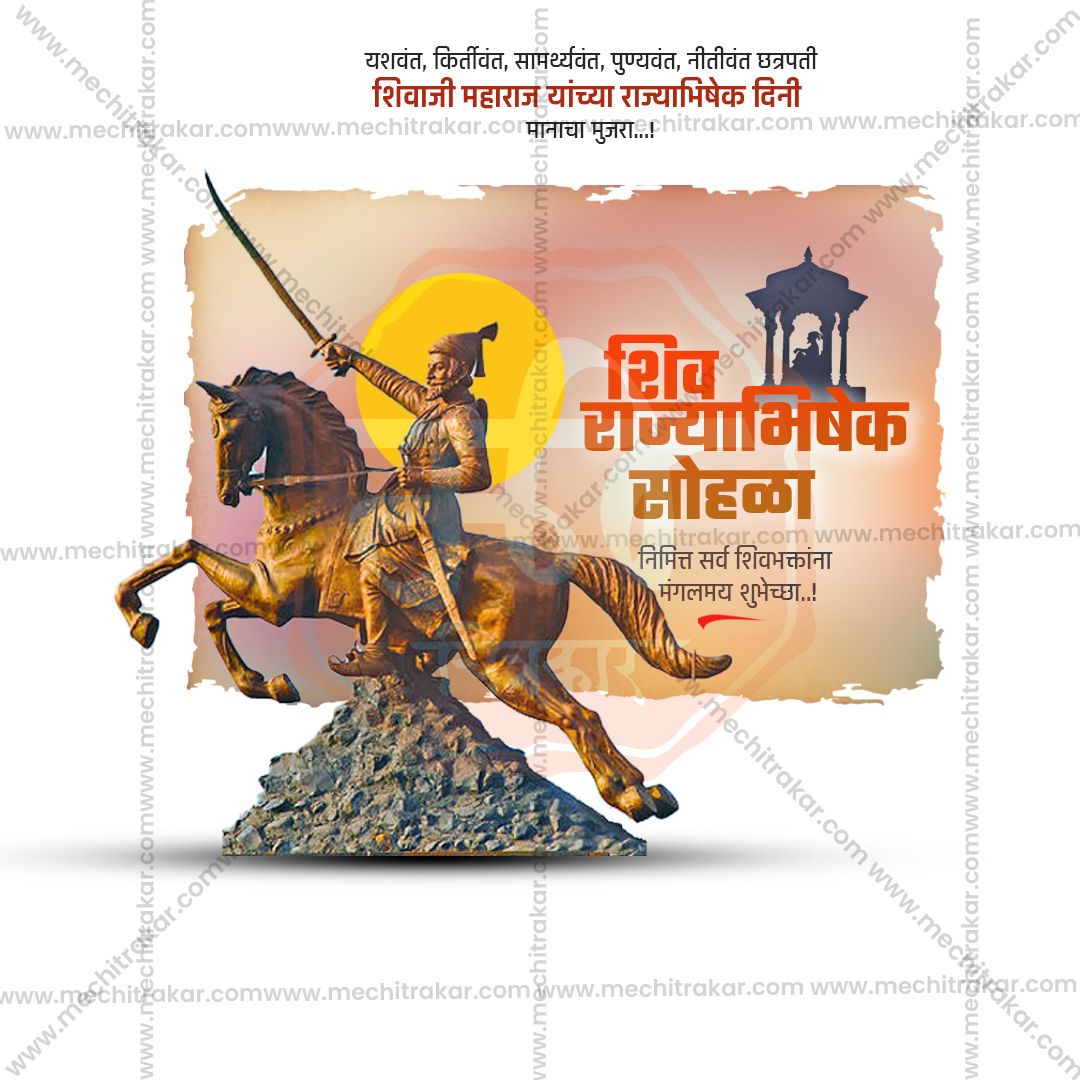 High-impact festival background with traditional motifs.