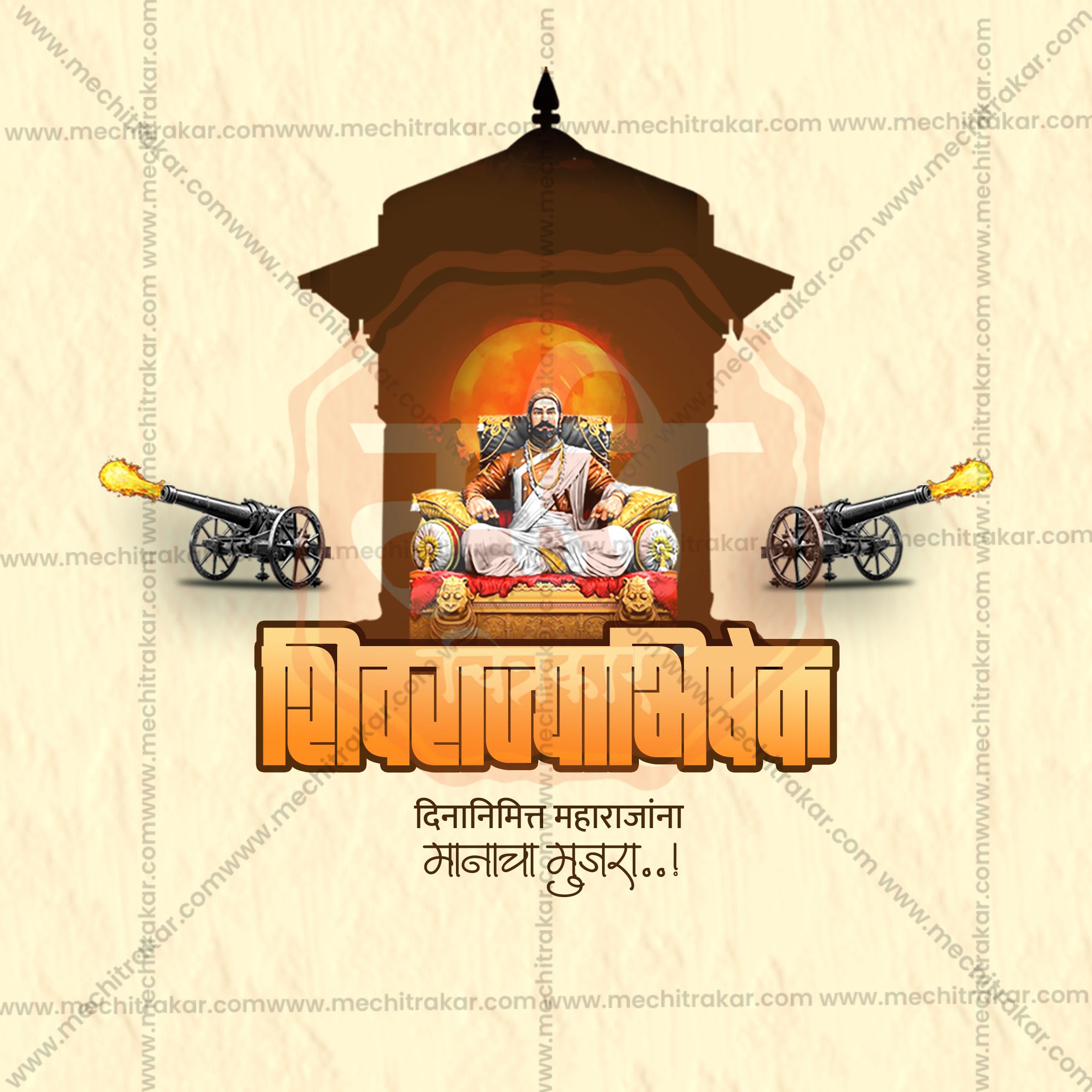 Custom brushes and patterns for Maratha theme designs.