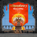 Royal saffron-themed Shivrajyabhishek social media post template.
