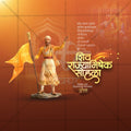 Dynamic composition of soldiers for historical festival PSD.