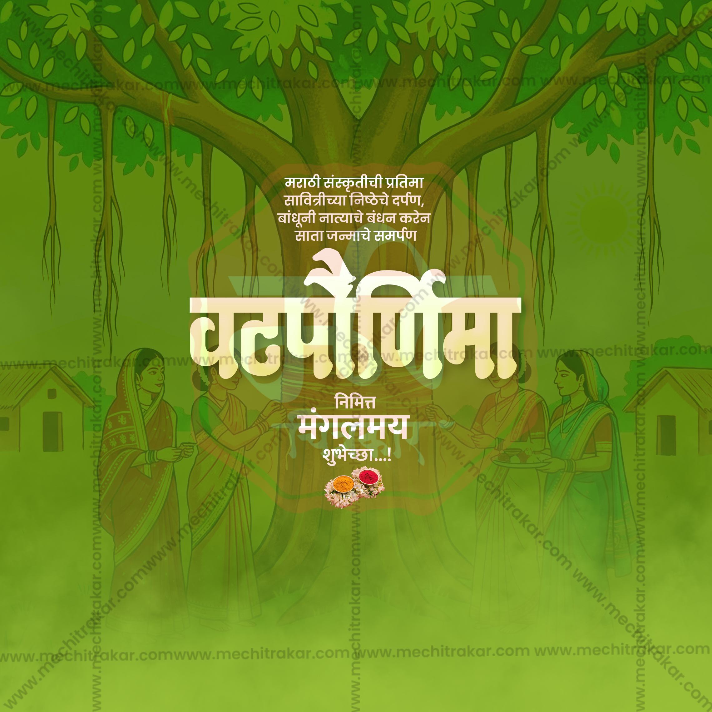 High-quality layered PSD for Vat Purnima social media branding.