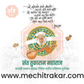 Cultural festival social media post