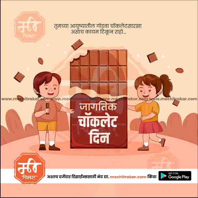 Creative social media layout for World Chocolate Day marketing.