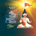 Festival digital marketing banner template