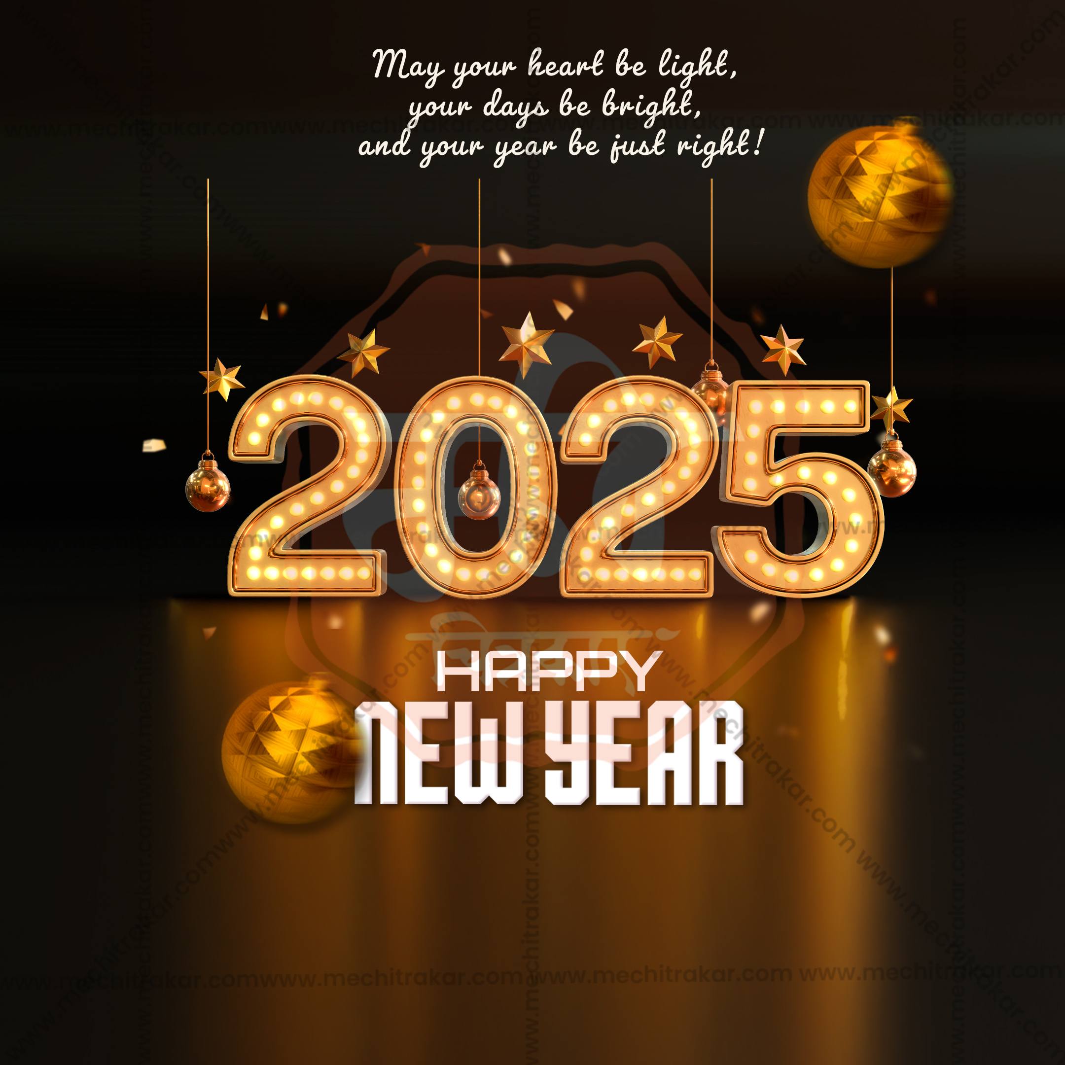Editable Happy New Year Photoshop template for designers.