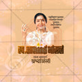Elegant Asha Bhosle Memorial Facebook Cover PSD File Me Chitrakar