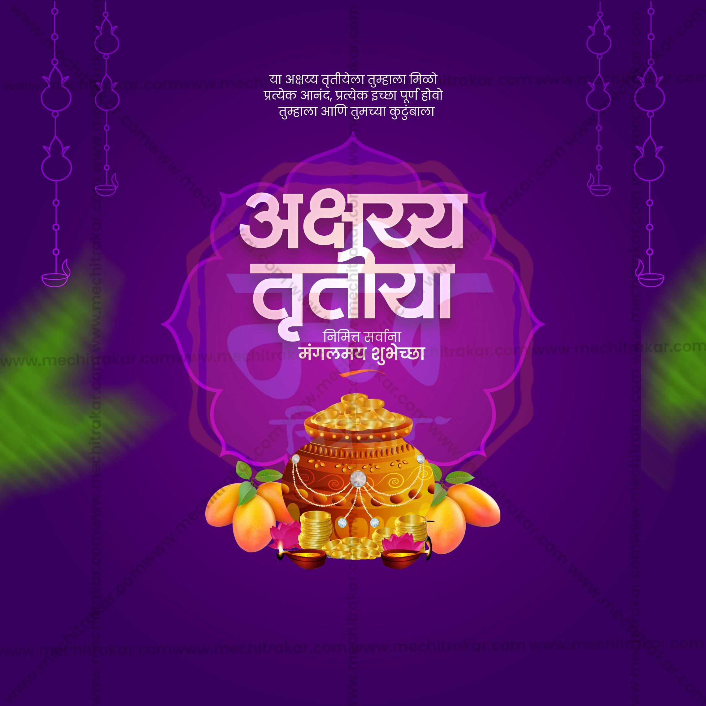 Editable Akshay Tritiya Instagram Post Design for Graphic Designers