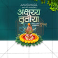 Akshay Tritiya 2026 Marathi Post Template for Designers