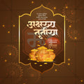 Akshay Tritiya 2026 Marathi Post Template for Designers