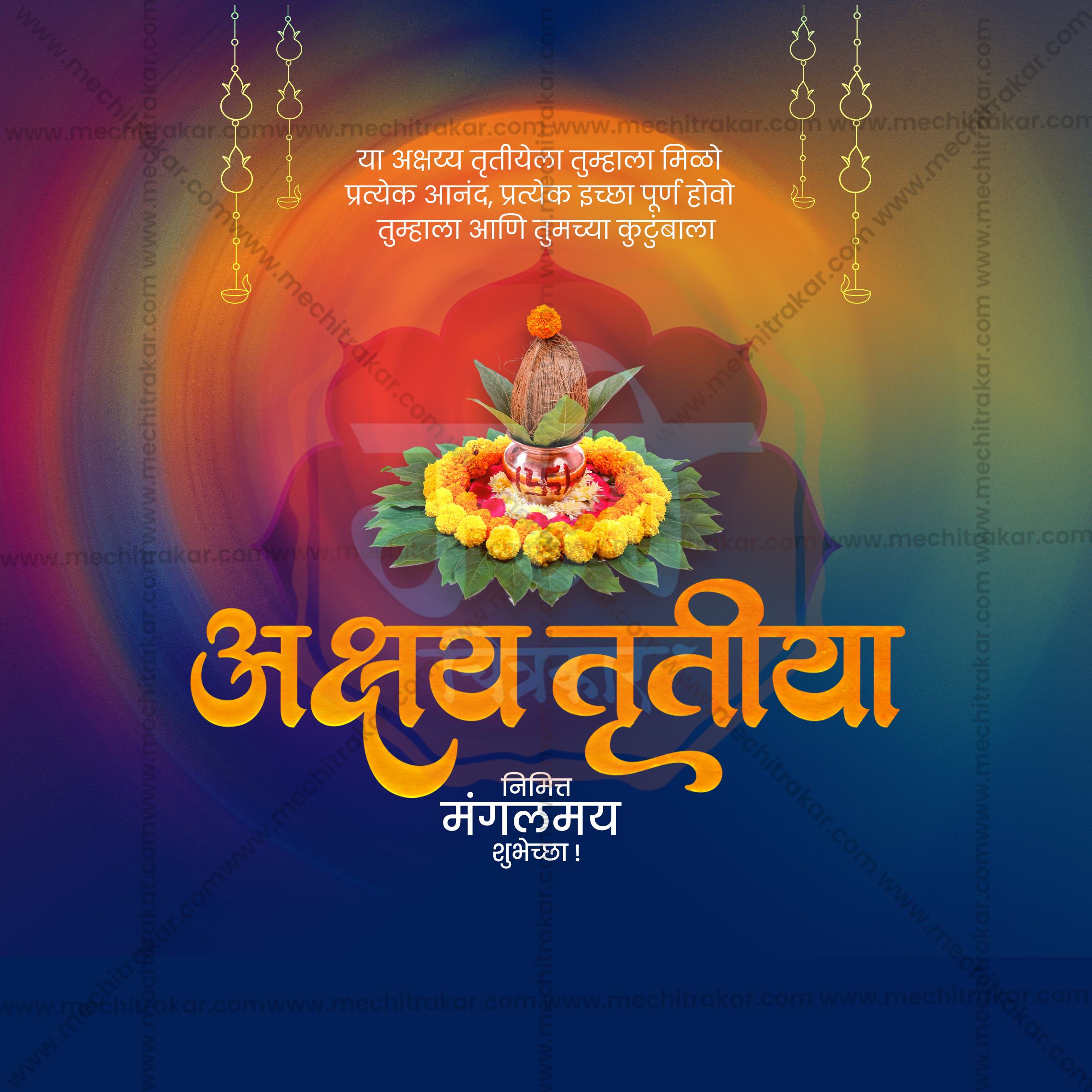 Akshay Tritiya | 30 Social Media Design Templates in Marathi | Editable PSD for Designers | By Me Chitrakar |  SMD2026/M/AKTR-Bundle No.1