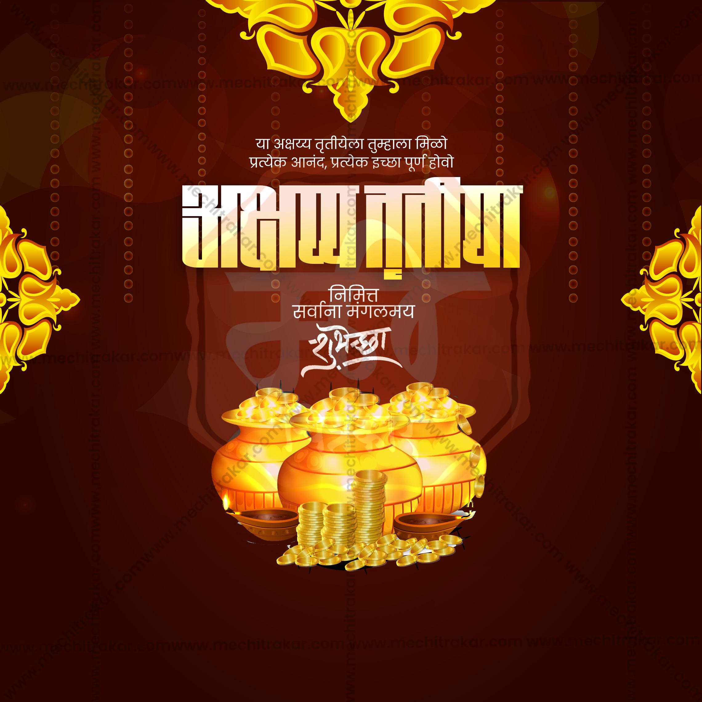 Layered Photoshop File for Akshay Tritiya Marathi Post