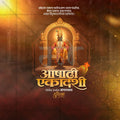 High-quality layered PSD for Ashadhi Ekadashi Instagram marketing.