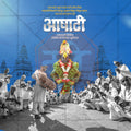 Traditional Ashadhi Ekadashi design elements for graphic designers.