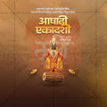 Square social media post layout for Ashadhi Ekadashi wishes.