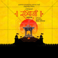 Professional saffron theme post for Sambhaji Maharaj.