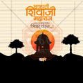 Commercial use PSD templates for Shivaji Maharaj banner