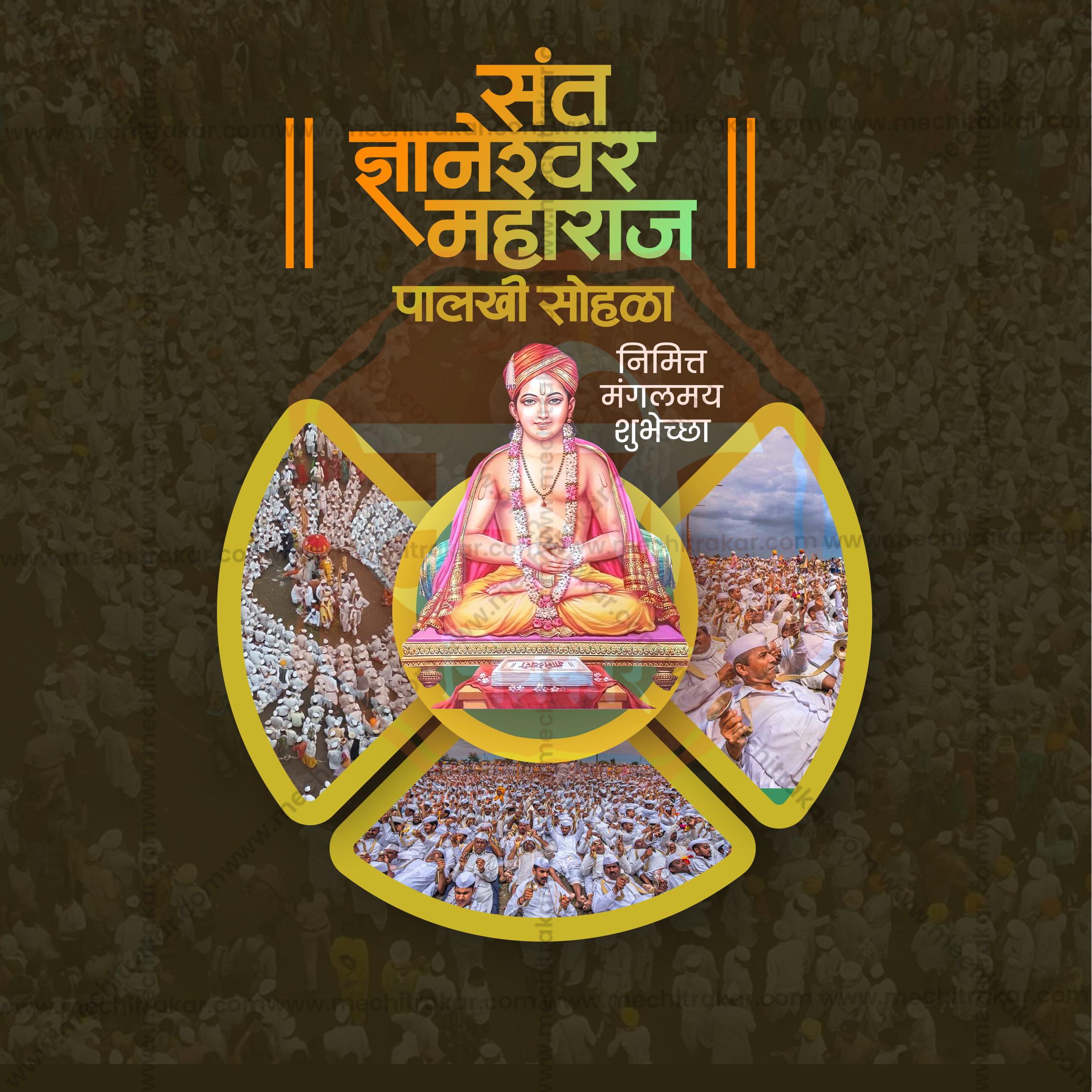 Sant Dnyaneshwar Maharaj Palkhi Sohala | 30 Social Media Design Templates in Marathi | Editable PSD for Designers | By Me Chitrakar |  SMD2026/M/DMPS-Bundle No.1
