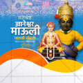 Palkhi Sohala creative layout for agency client social media.