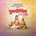 Professional PSD template for Guru Purnima commercial use.