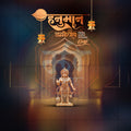 Bajrangbali 2D and 3D style social media post PSD.
