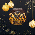 High-resolution New Year post for digital marketing.