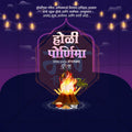 Premium layered PSD for Rang Panchami greetings.