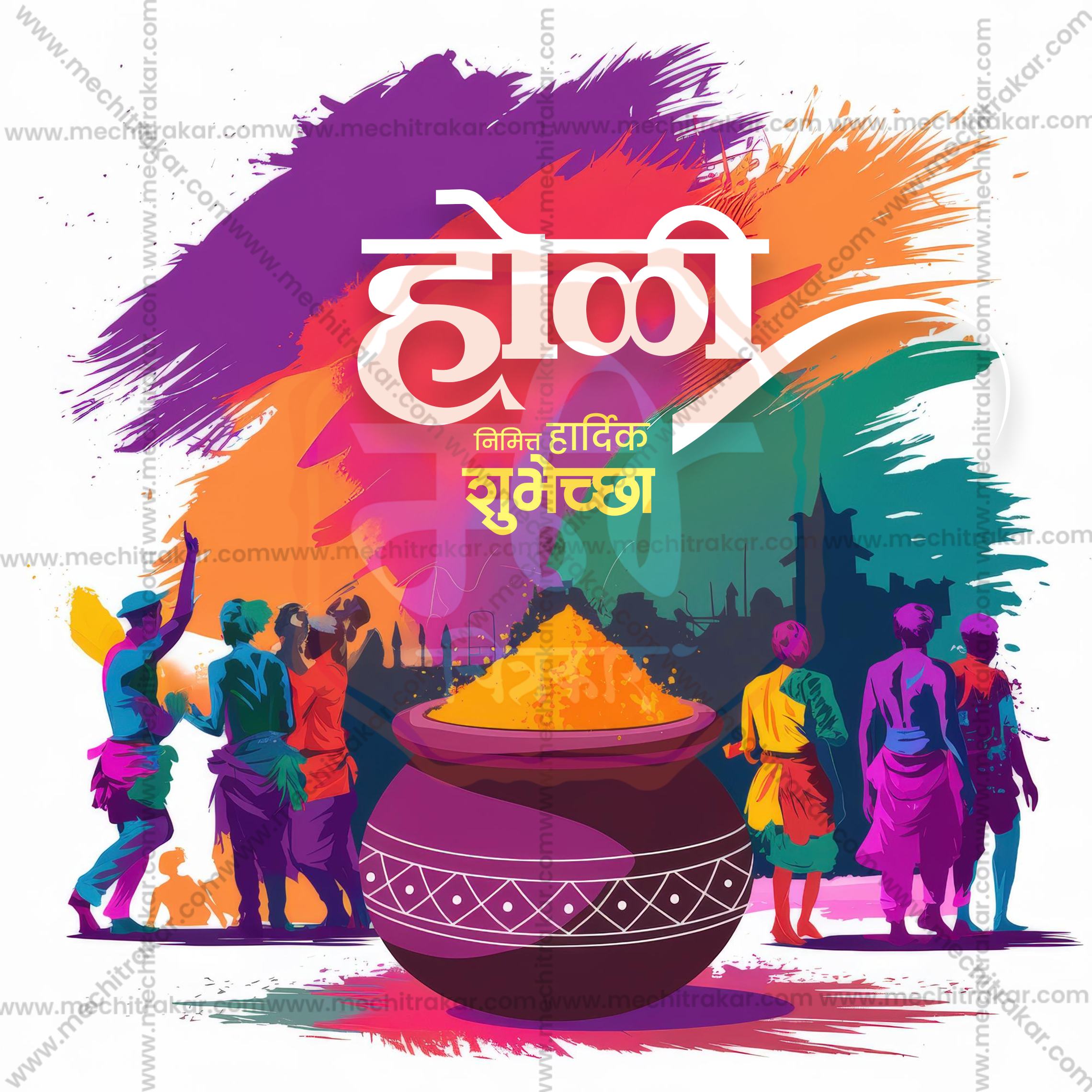 Modern Holi Marathi graphic design for Instagram